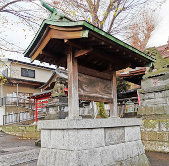 瀧野川町建立の記念碑